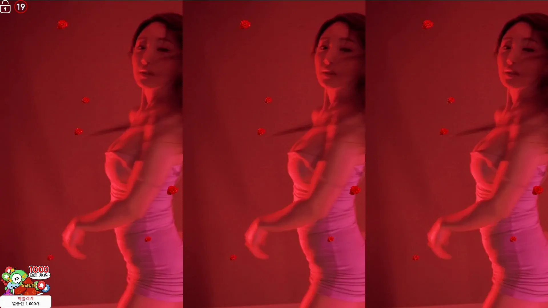 图片[2] - [Korean BJ] dlsgk1763 2024-06-07
