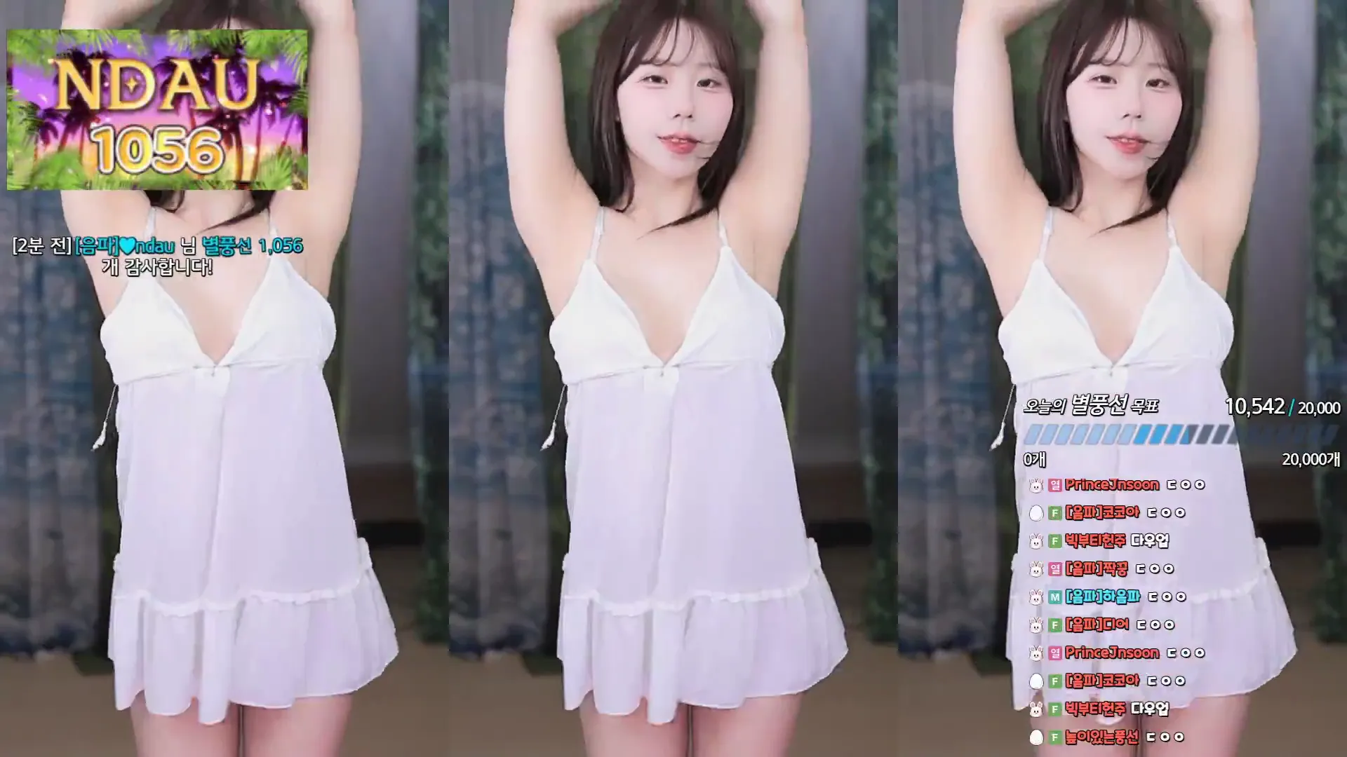 图片[2] - [Korean BJ] haumpah 2024-10-09