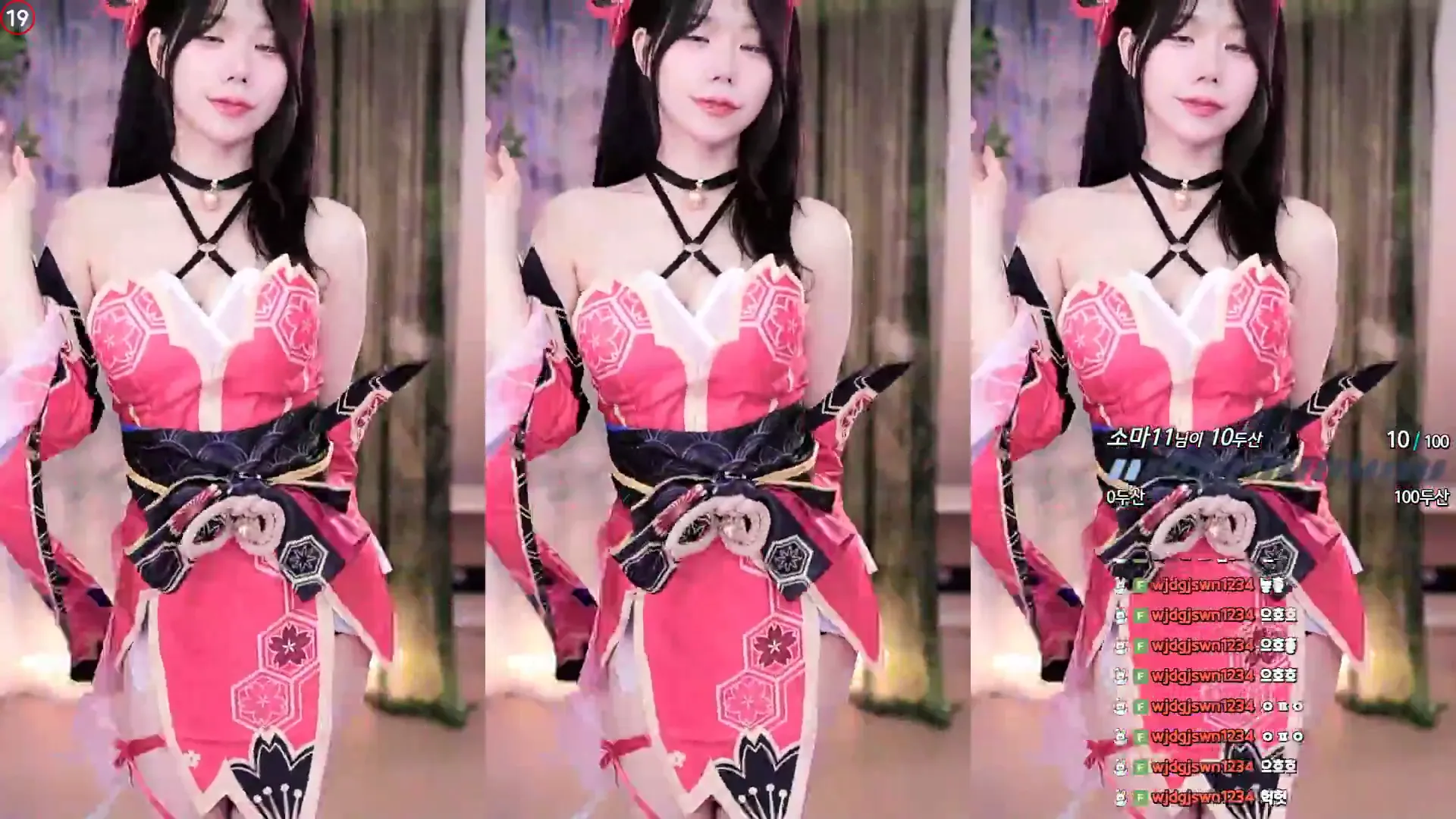 图片[2] - [Korean BJ] haumpah 2024-09-03