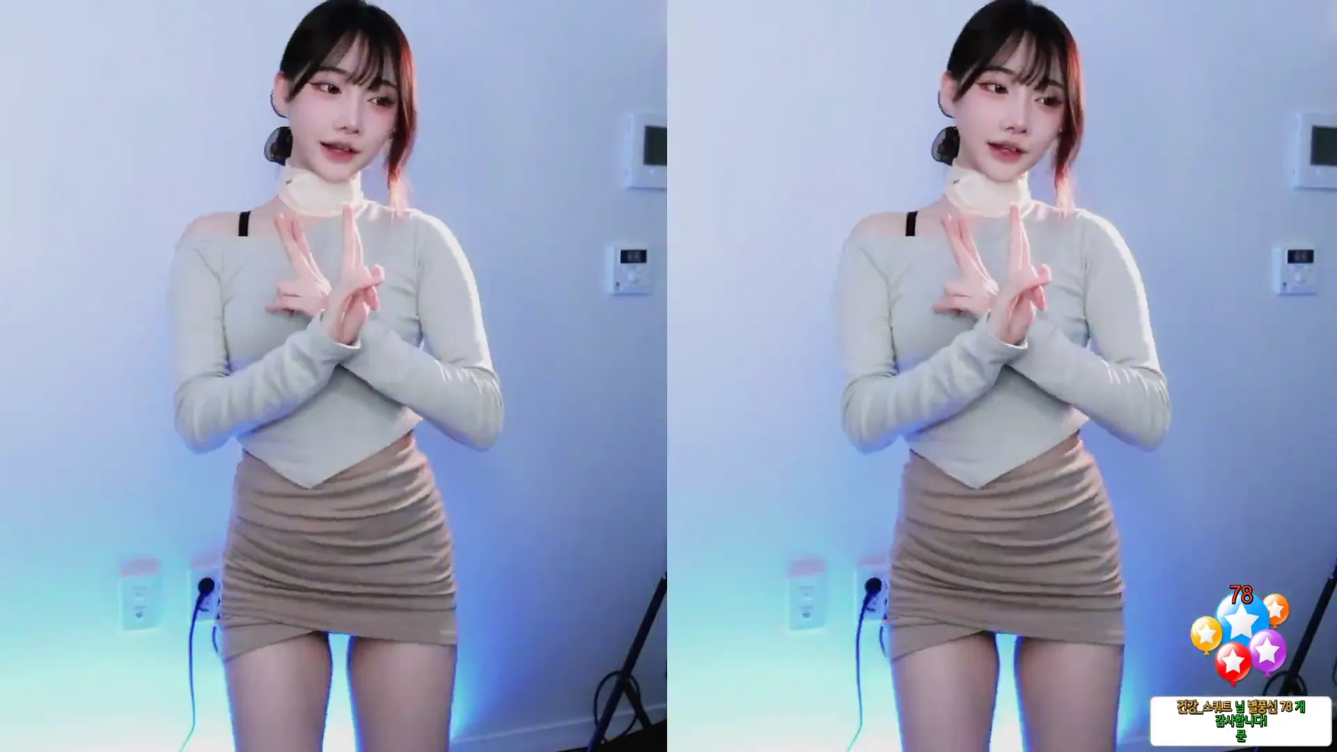 图片[2] - [Korean BJ] hwarin404 2024-10-21