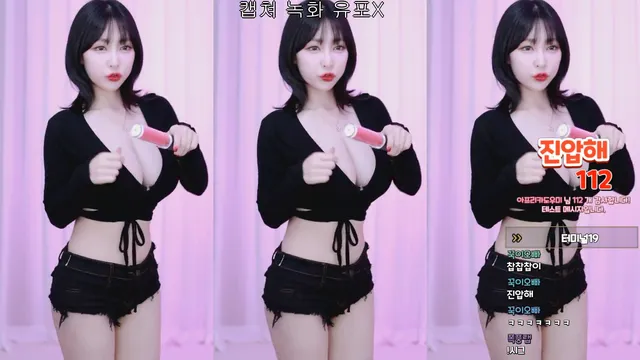 图片[2] - [Korean BJ] y970308 2024-11-29