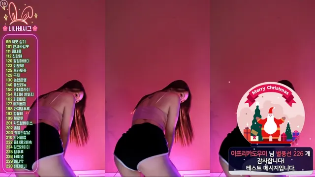 图片[5] - [Korean BJ] dlsgk1763 2024-11-29