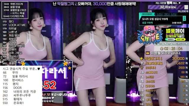 图片[1] - [Korean BJ] soyether 2024-12-27