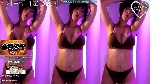 [Korean BJ] hanny27 2024-01-30