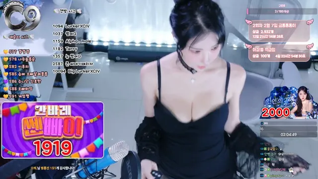 图片[2] - [Korean BJ] yunyeson3015 2026-02-02