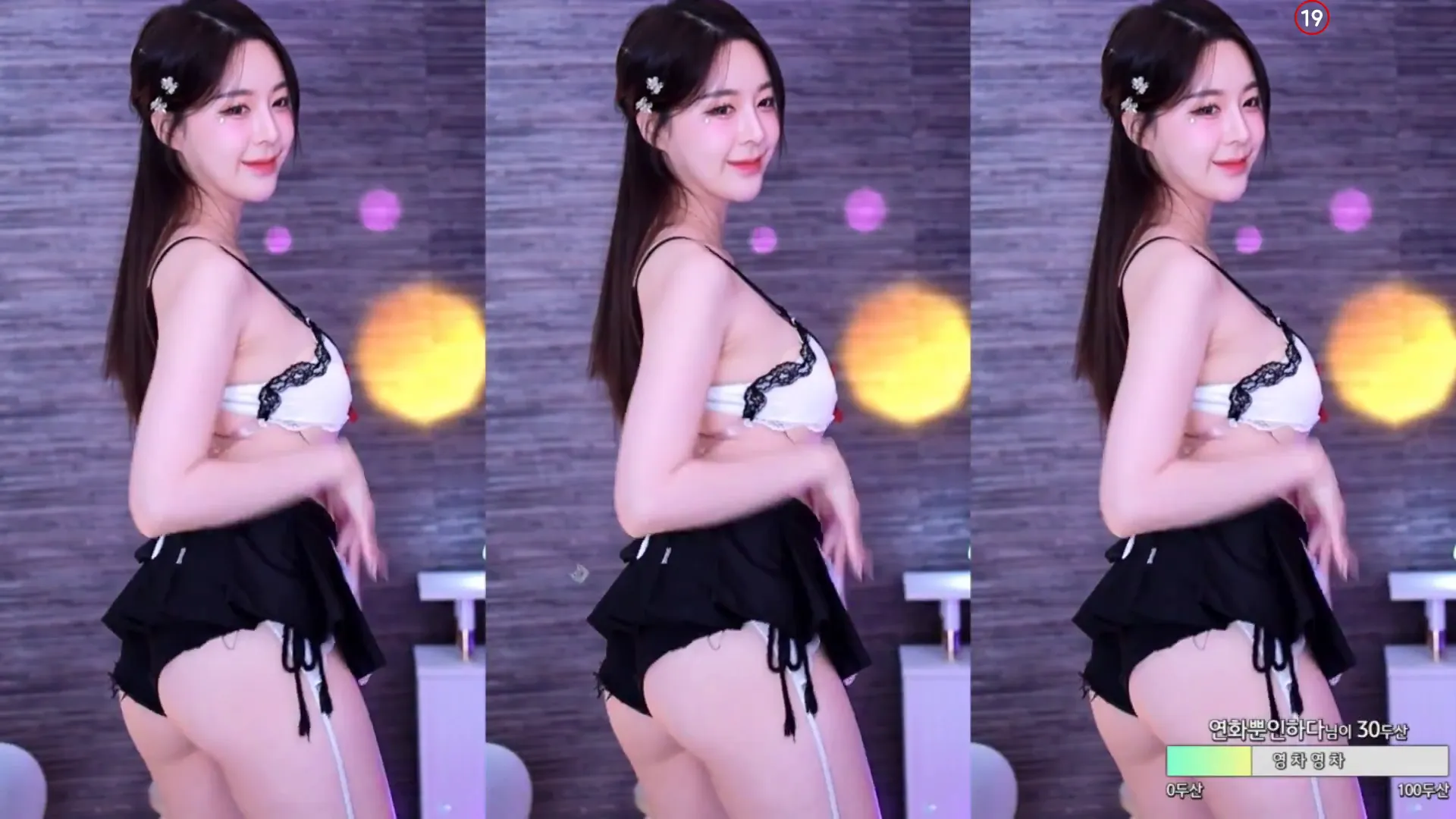 图片[3] - [Korean BJ] zzey33 2024-06-30