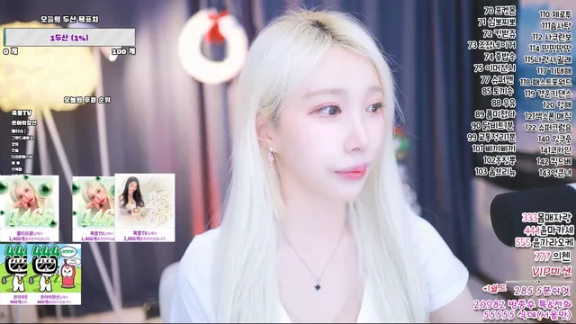 图片[6] - [Korean BJ] unauna99 2024-12-19