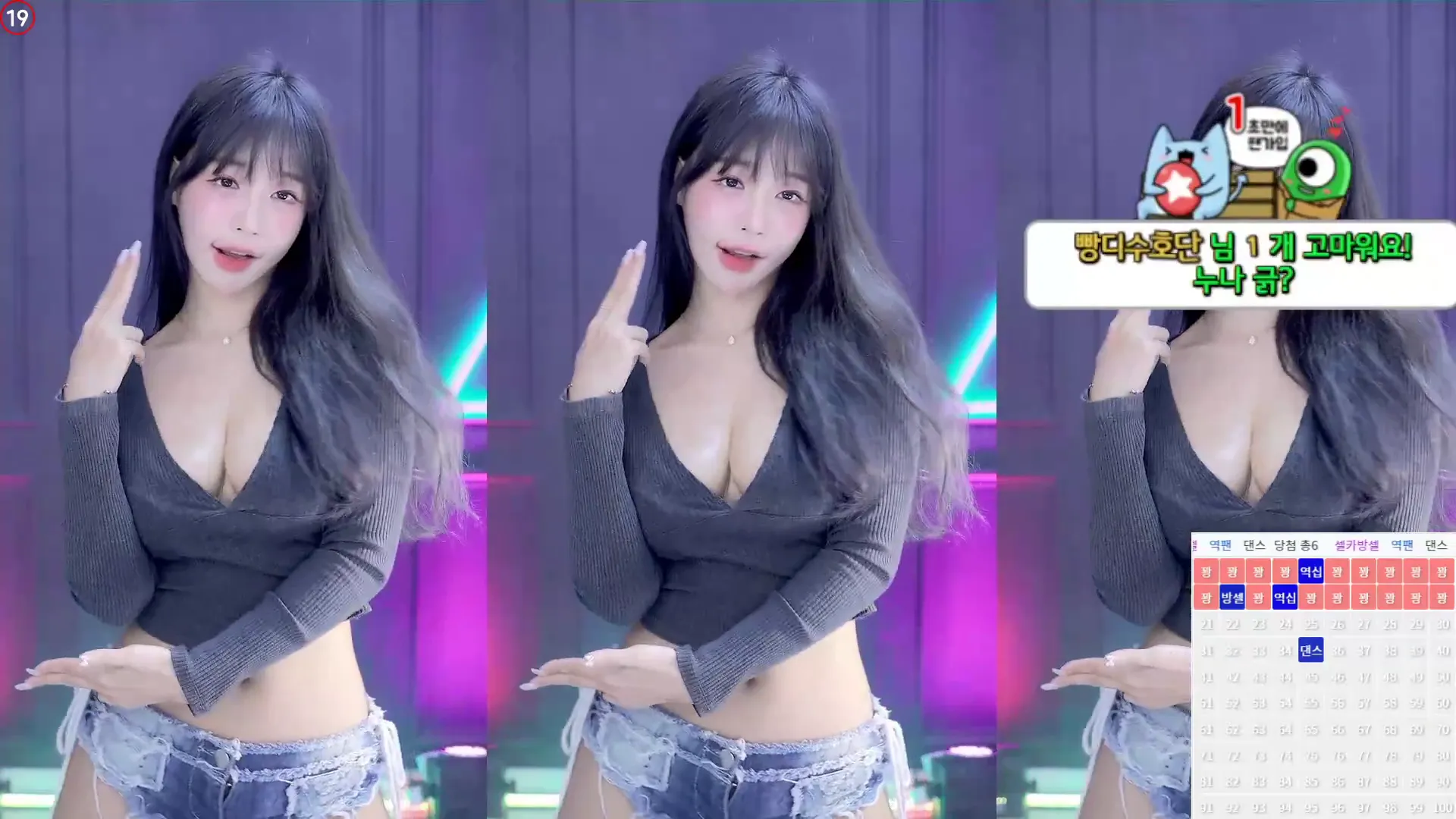 图片[2] - [Korean BJ] sol3712 2024-07-17