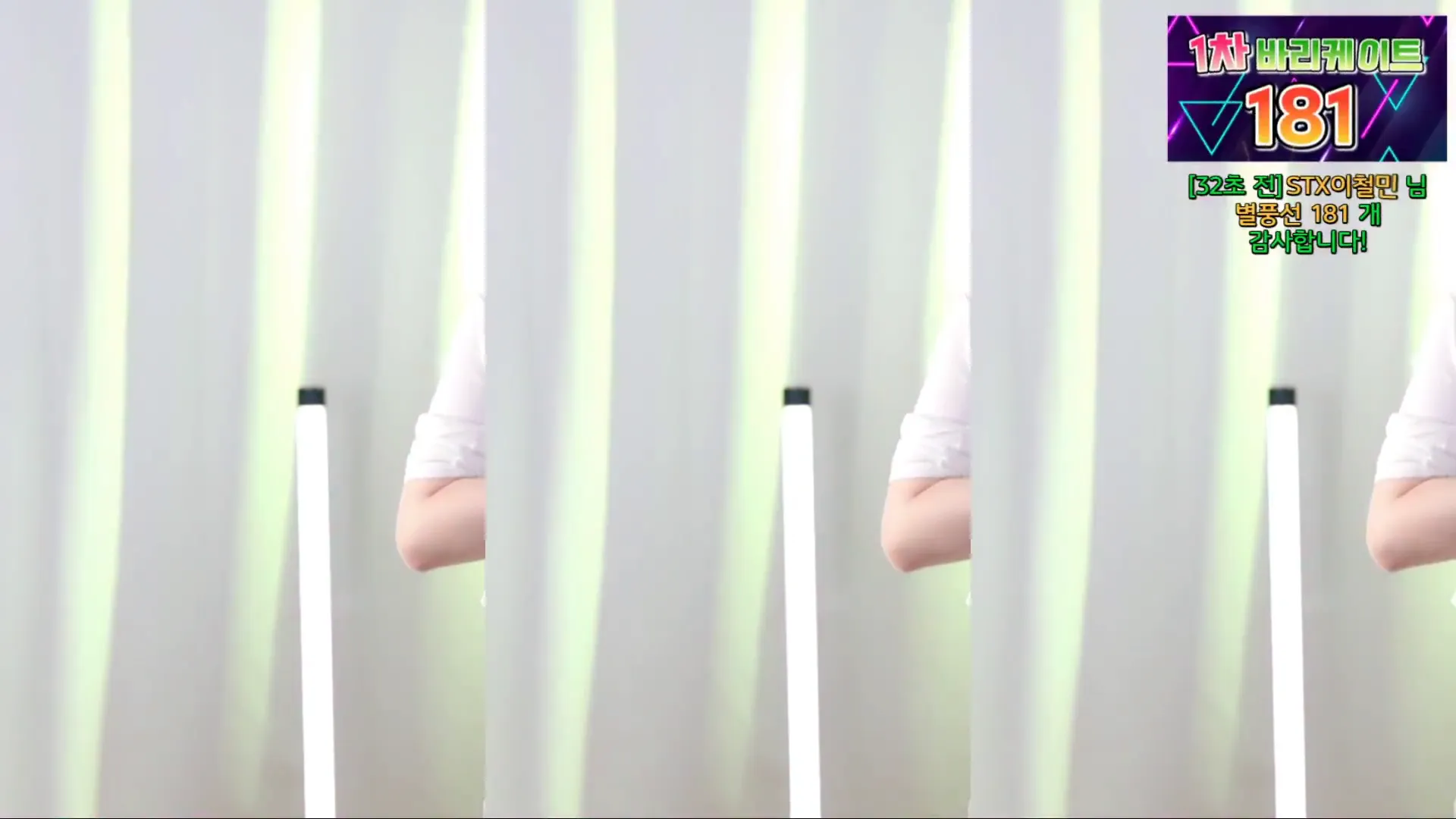 图片[2] - [Korean BJ] hanny27 2024-08-15