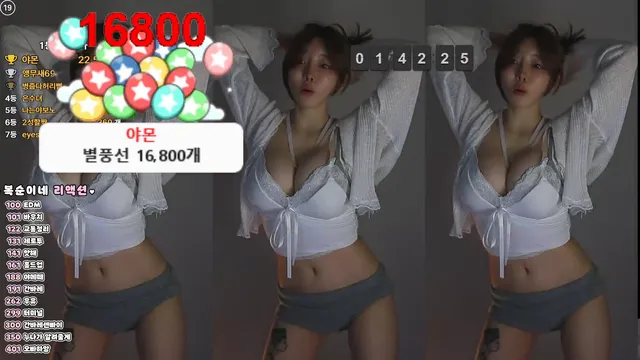 图片[4] - [Korean BJ] zkzk9885 2025-03-27