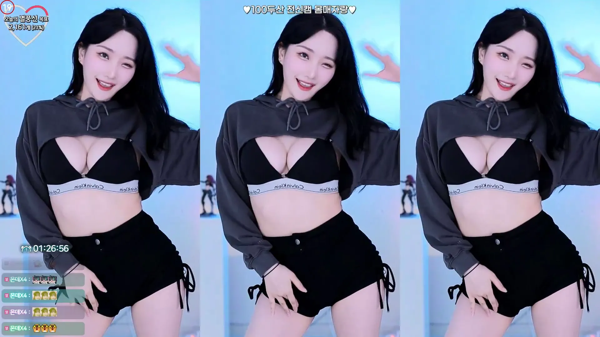 图片[6] - [Korean BJ] wjl9908 2024-07-09
