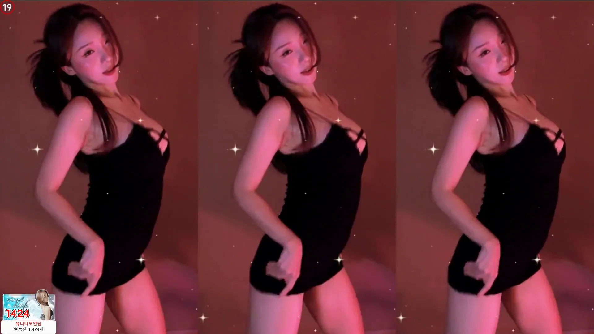 图片[3] - [Korean BJ] dlsgk1763 2024-09-10
