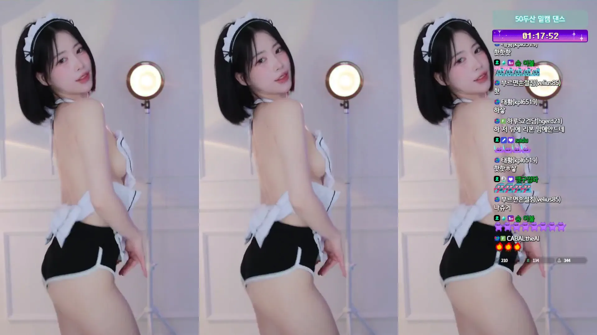 图片[3] - [Korean BJ] rlagpwns06 2024-05-05