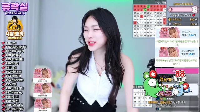 [Korean BJ] purelove2 2025-10-11