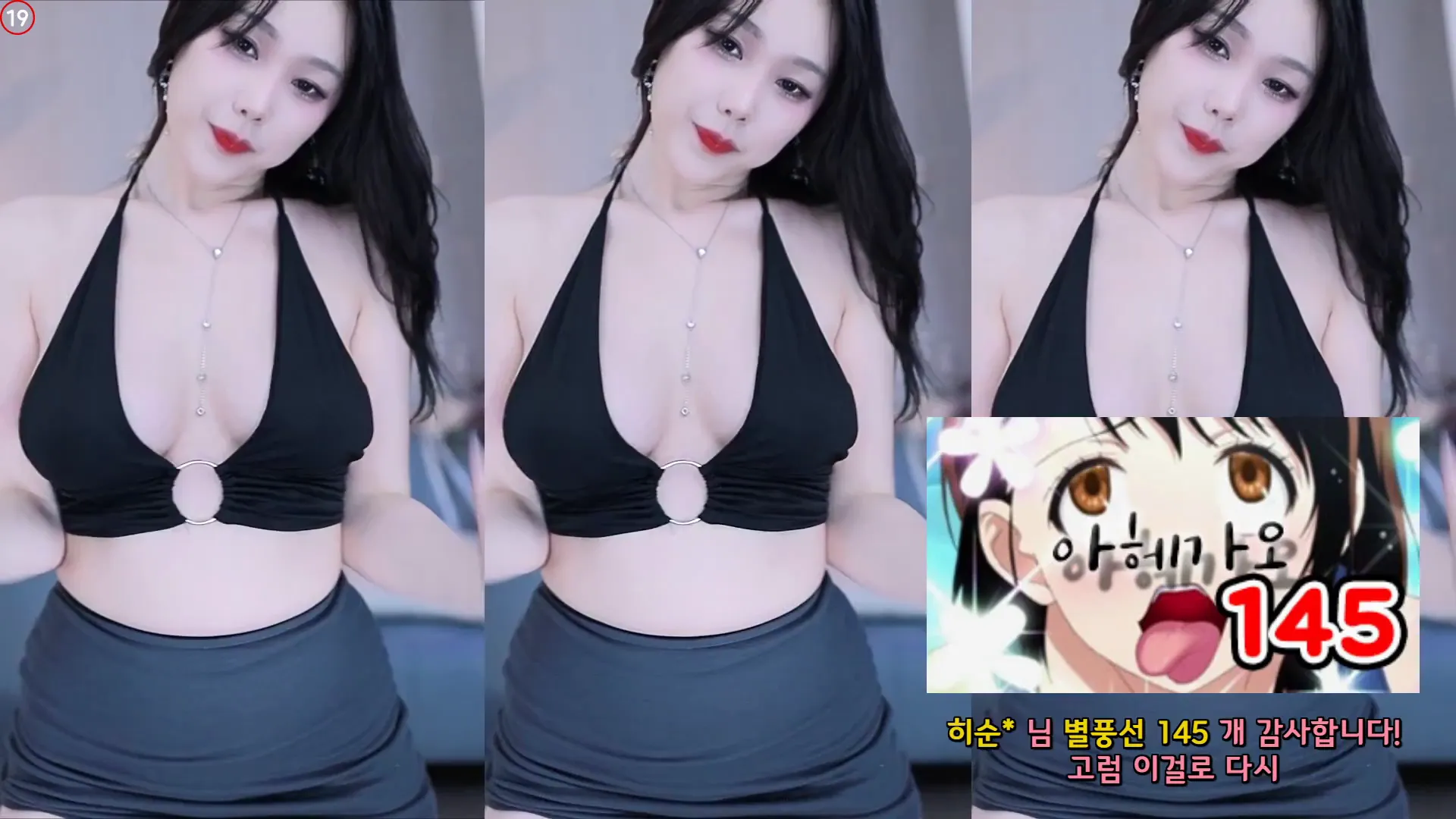 图片[6] - [Korean BJ] purelove2 2024-09-28