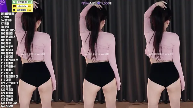 图片[5] - [Korean BJ] yin2618 2025-01-03