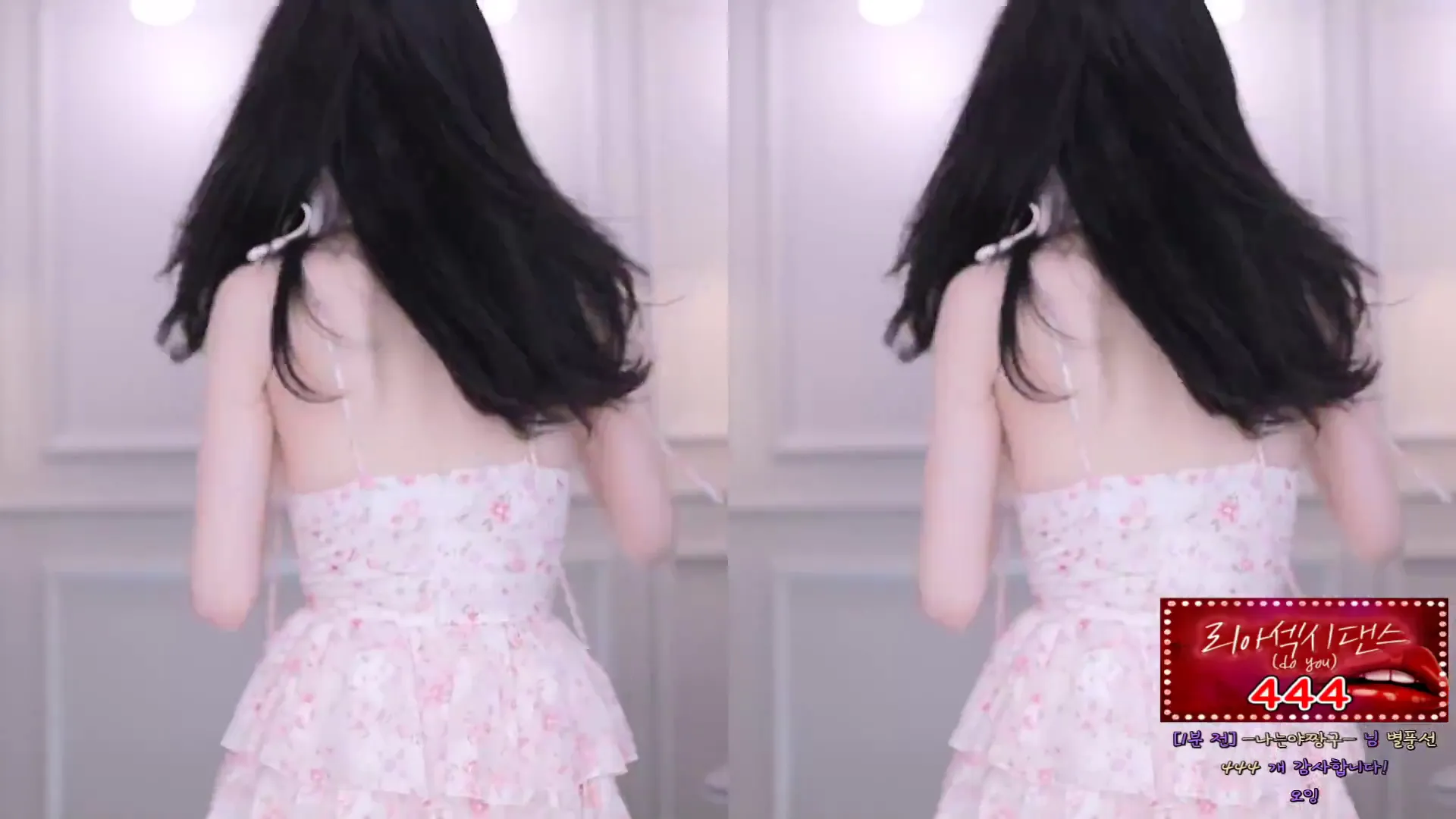 图片[4] - [Korean BJ] tmdgus5411 2024-06-22