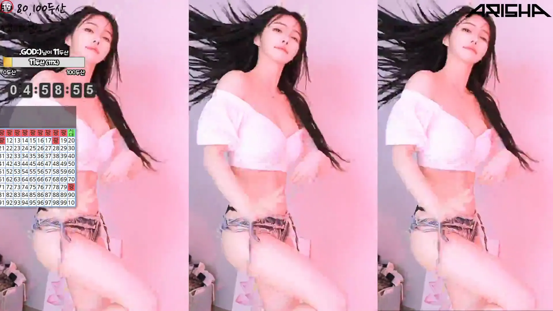 图片[2] - [Korean BJ] feel0100 2024-08-15