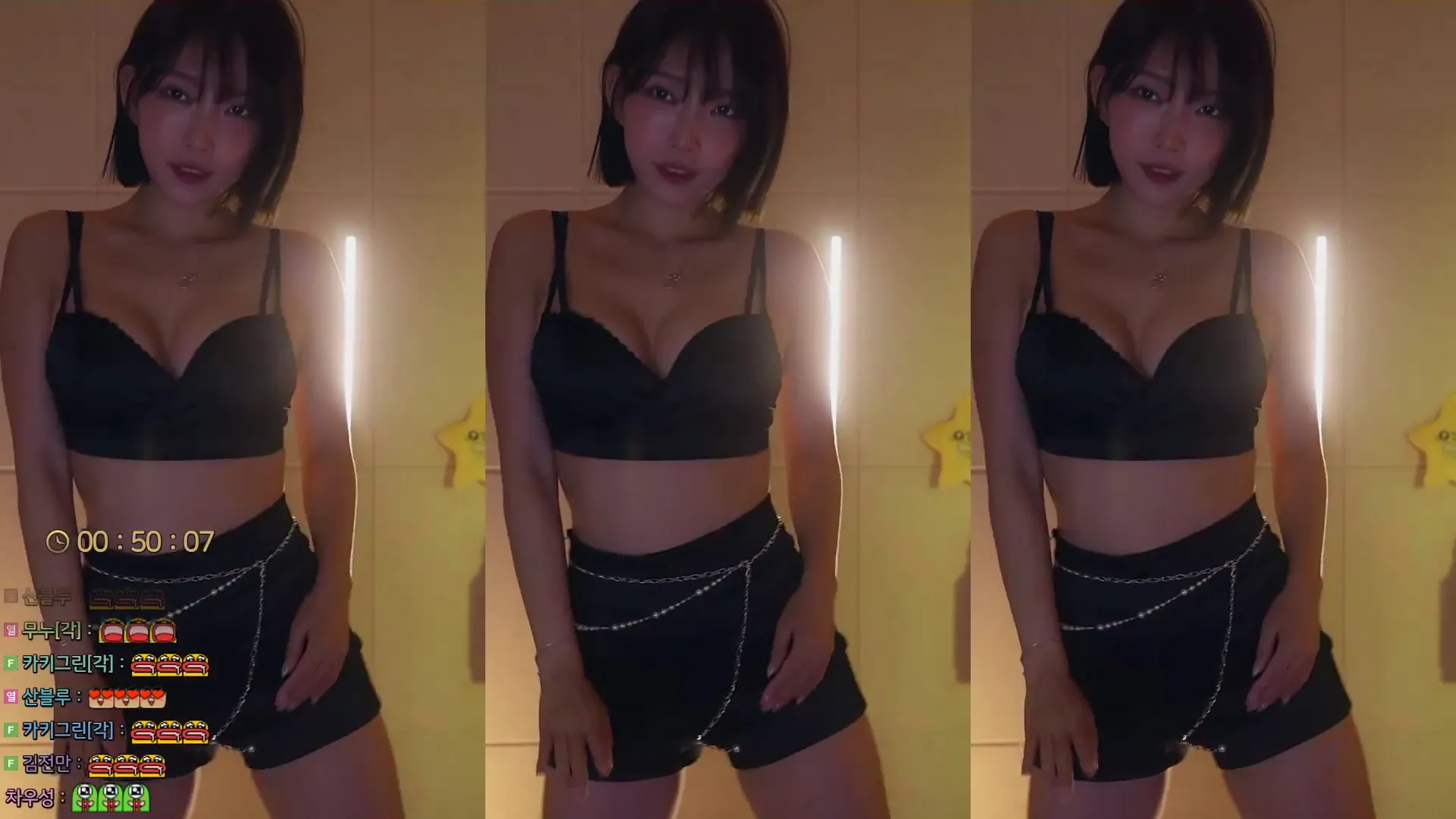 图片[2] - [Korean BJ] leelate 2024-08-03