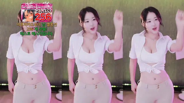 图片[7] - [Korean BJ] godsehee 2024-09-18