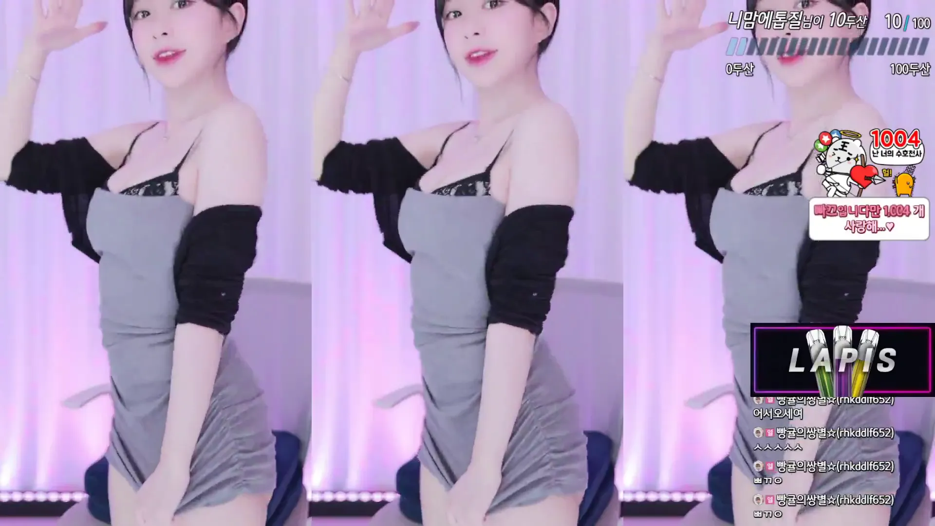 [Korean BJ] flower1023 2024-10-25