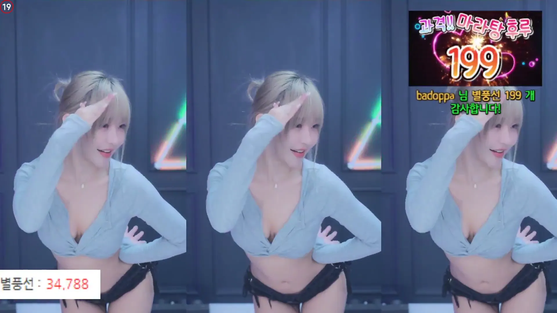 图片[6] - [Korean BJ] sol3712 2024-06-25