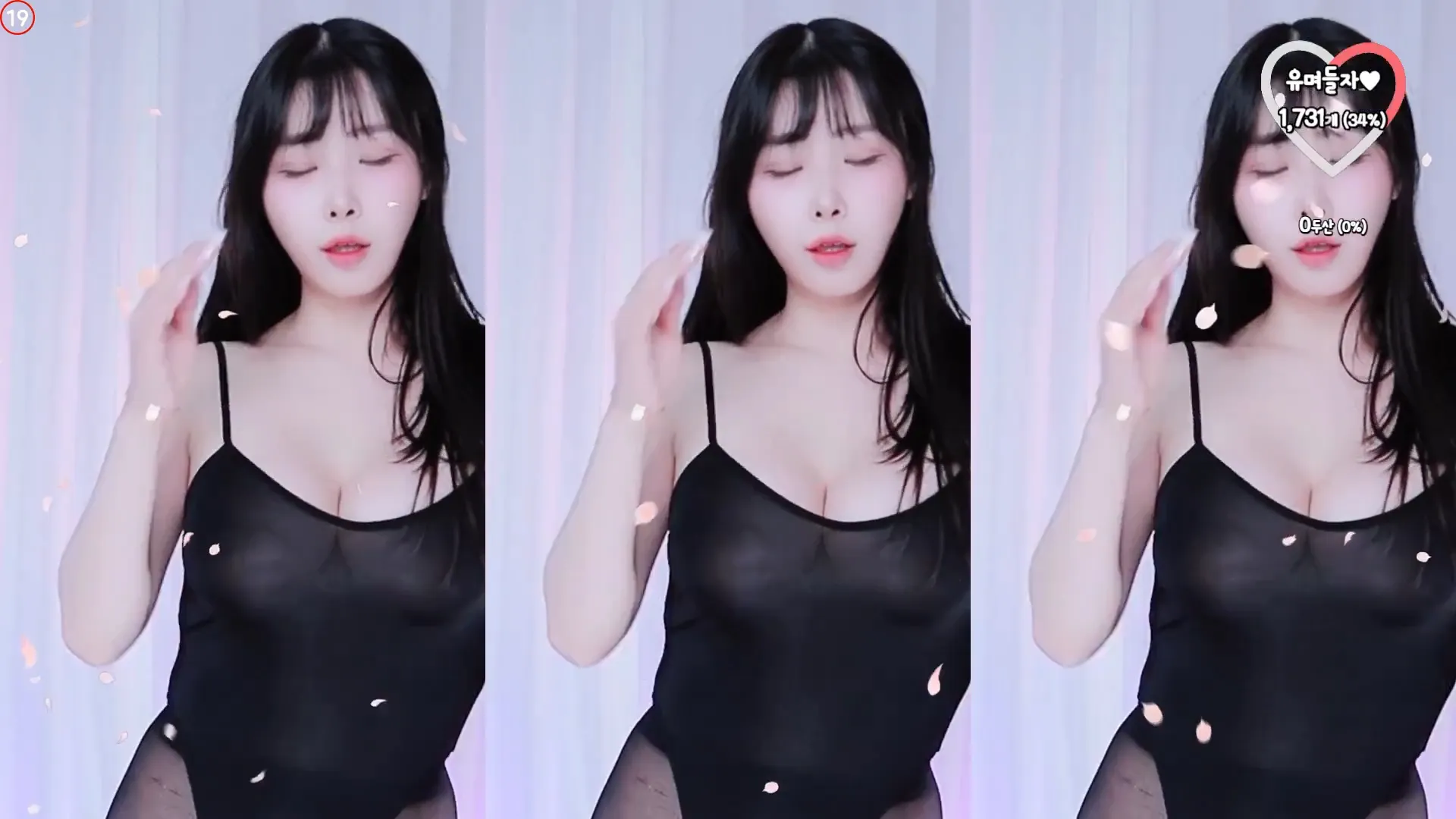 图片[5] - [Korean BJ] yooheeyam 2024-09-28