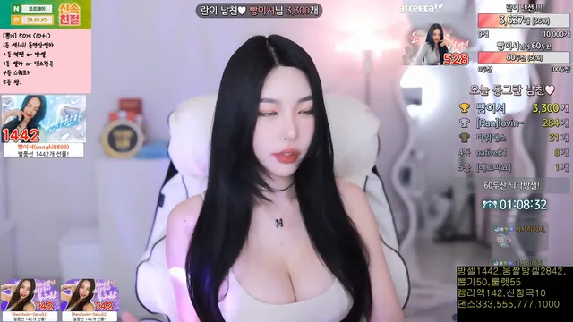 [Korean BJ] rvn1015 2023-06-20