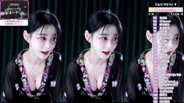 图片[7] - [Korean BJ] sooyeon282 2025-03-30
