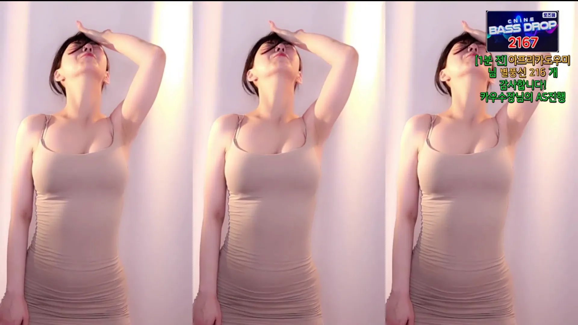 图片[2] - [Korean BJ] hanny27 2024-06-15