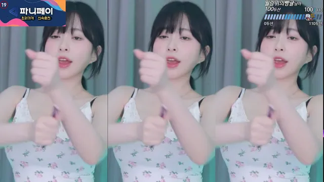 图片[2] - [Korean BJ] flower1023 2024-02-25