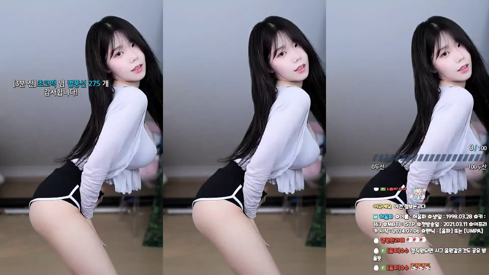 图片[4] - [Korean BJ] haumpah 2024-07-29