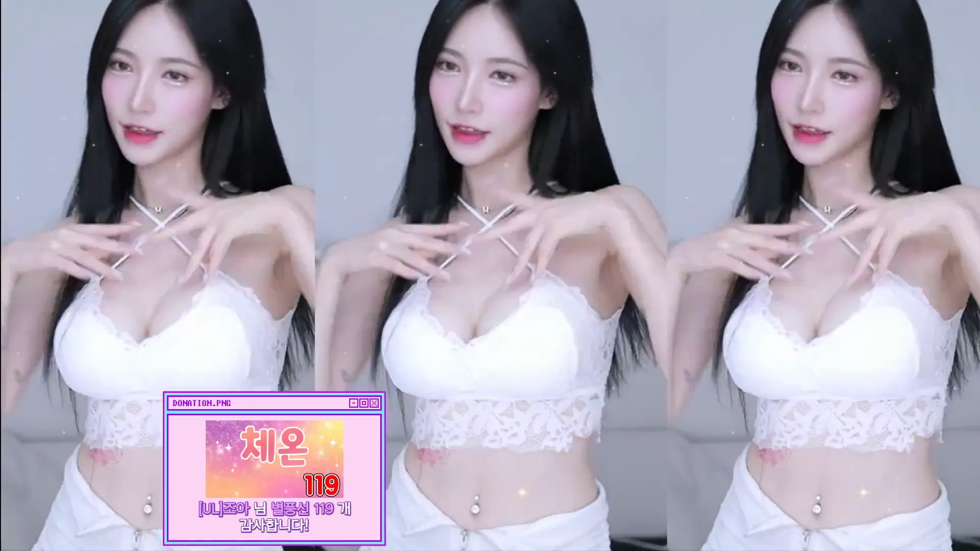 [Korean BJ] ing09098 2024-07-10