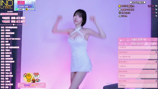 图片[2] - [Korean BJ] sssooo1 2025-11-23