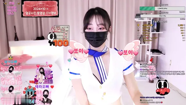 图片[1] - [Korean BJ] sseerrii0201 2024-01-23