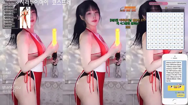 [Korean BJ] rud9281 2025-03-05