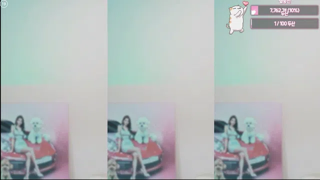 图片[7] - [Korean BJ] gpgpgpgpgpgp 2025-12-11