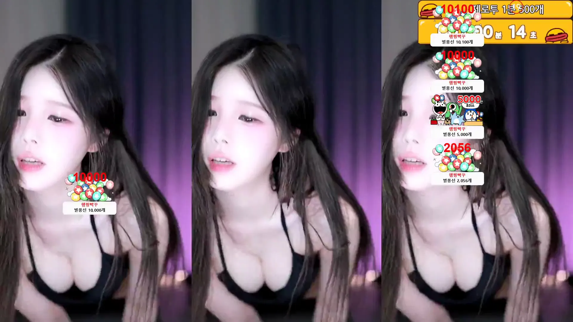 图片[6] - [Korean BJ] gusdk2362 2024-05-01
