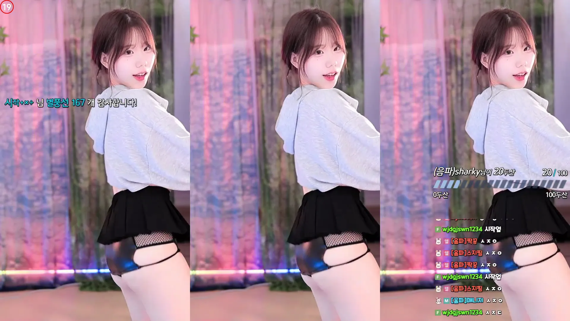 图片[5] - [Korean BJ] haumpah 2024-09-21