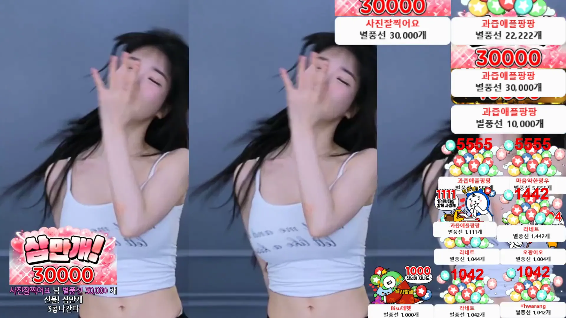 图片[4] - [Korean BJ] m0m099 2024-09-04