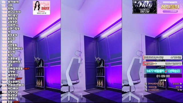 图片[2] - [Korean BJ] kmj87990 2025-08-12