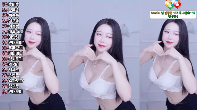 图片[7] - [Korean BJ] jj0607 2024-12-11