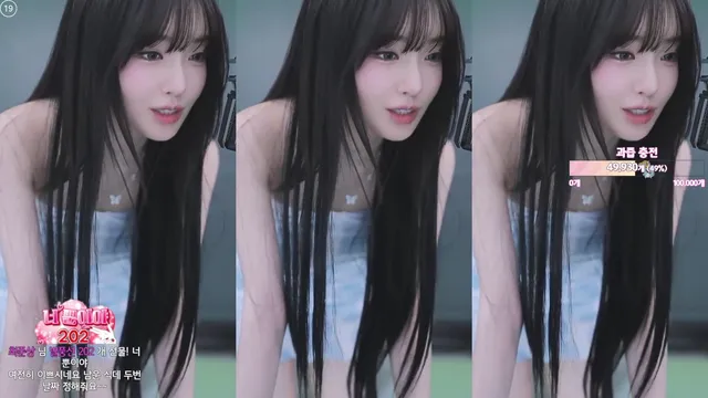 图片[5] - [Korean BJ] m0m099 2024-11-11