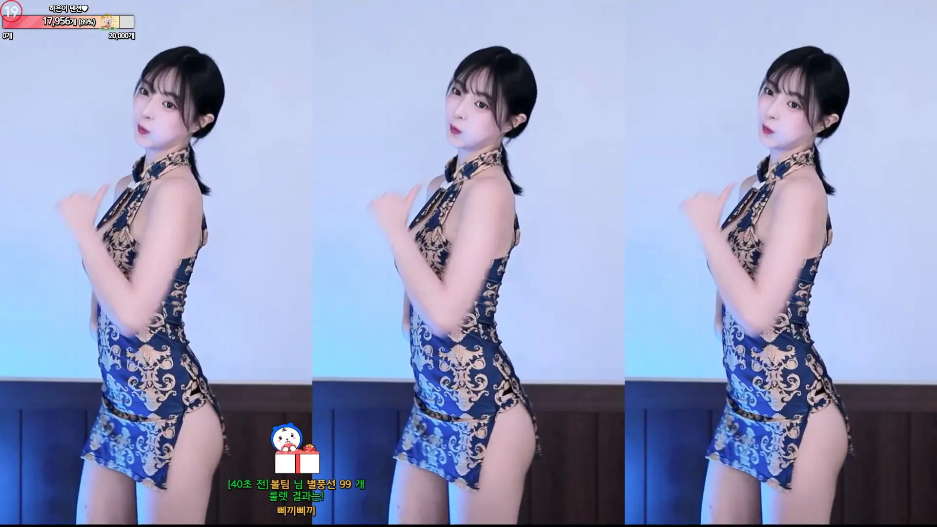 图片[2] - [Korean BJ] in0074 2024-08-27