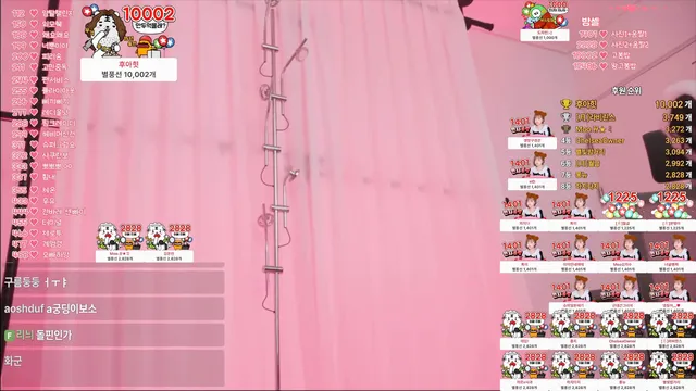 图片[6] - [Korean BJ] moonwol0614 2025-12-24