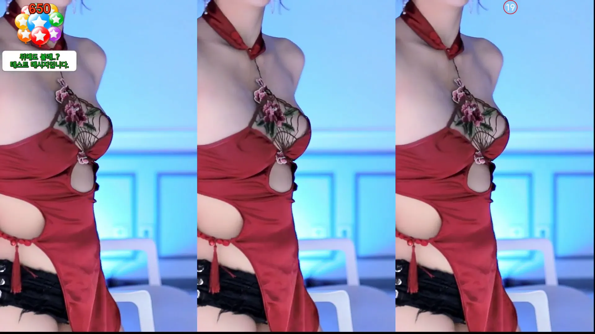 图片[5] - [Korean BJ] dign1461 2024-06-20