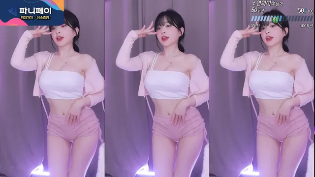 图片[4] - [Korean BJ] flower1023 2024-02-17