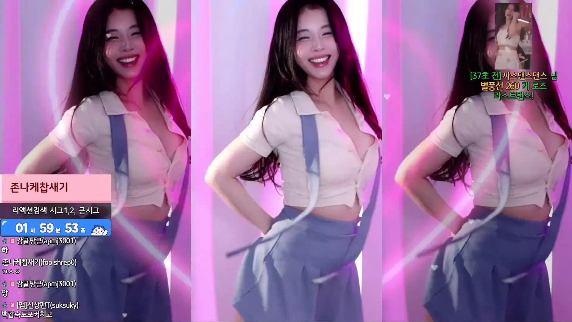 图片[4] - [Korean BJ] hanny27 2024-08-31
