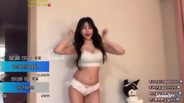 图片[7] - [Korean BJ] turyyy 2023-02-26