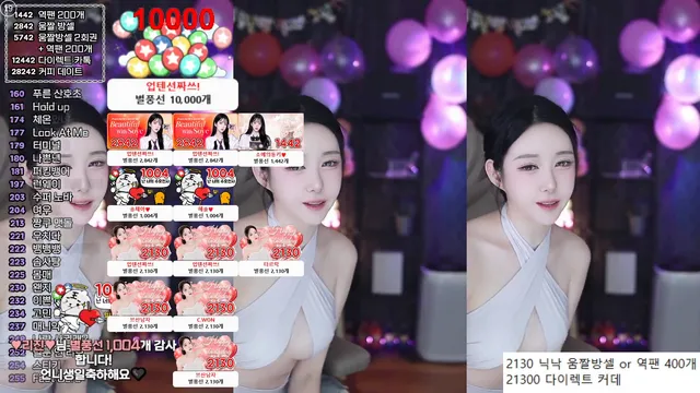 图片[6] - [Korean BJ] soyether 2025-02-12
